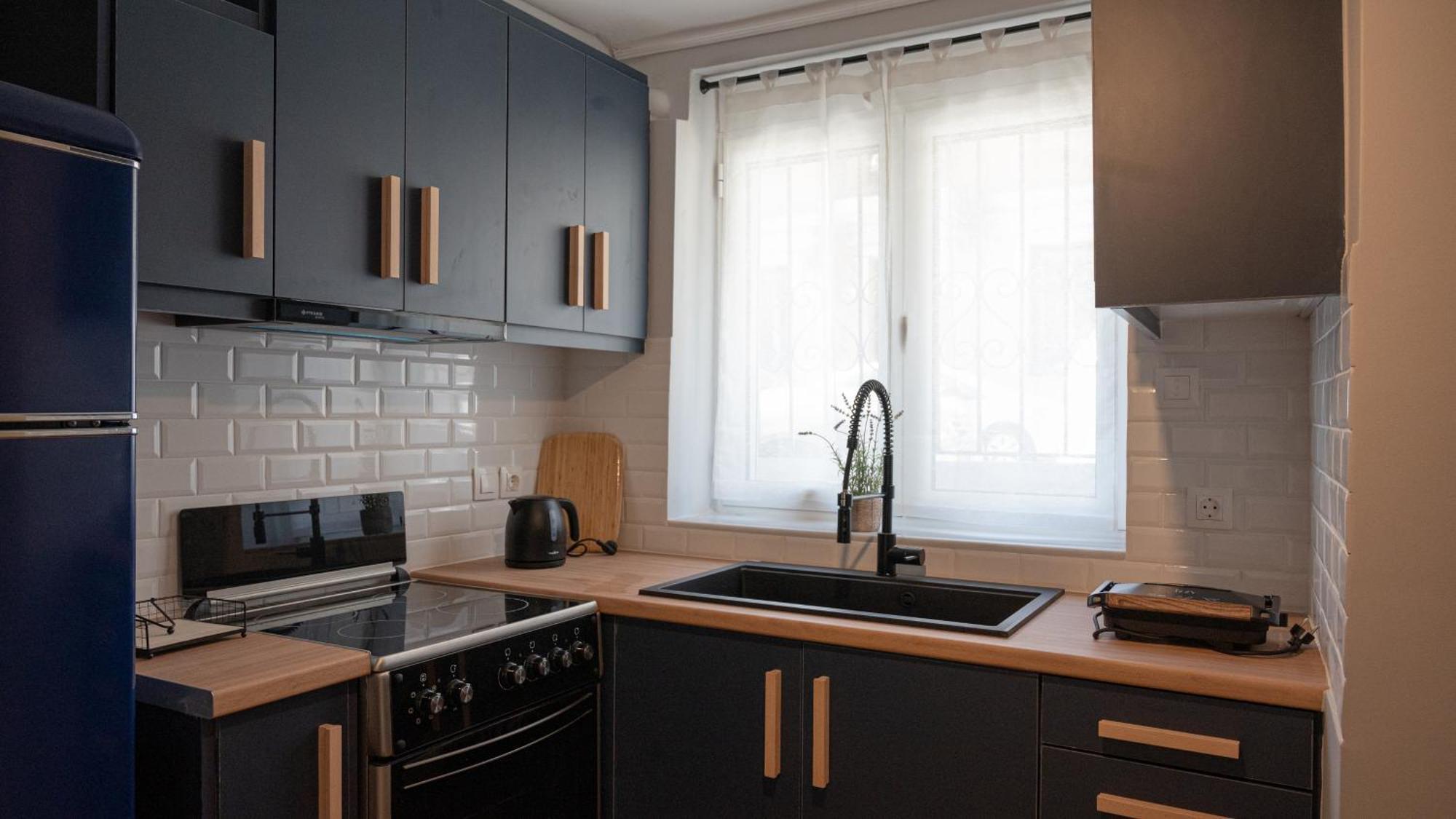 Nima To Acropolis Apartment *